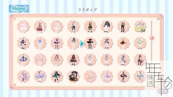 switch《SELFY COLLECTION 梦想造型师》日文版nsp-nsz-xci整合版下载【1.11补丁】_2