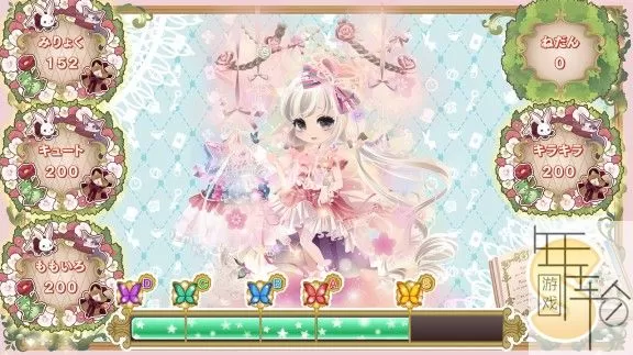 switch《SELFY COLLECTION 梦想造型师》日文版nsp-nsz-xci整合版下载【1.11补丁】_3