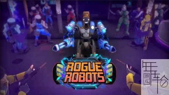 switch《Rogue Robots》英文版nsz+nsp+xci整合版下载【含1.01补丁】_0