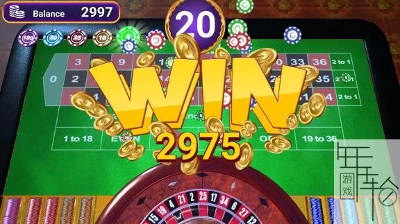 switch《Roulette at Aces Casino》英文版nsz+nsp+xci下载_4