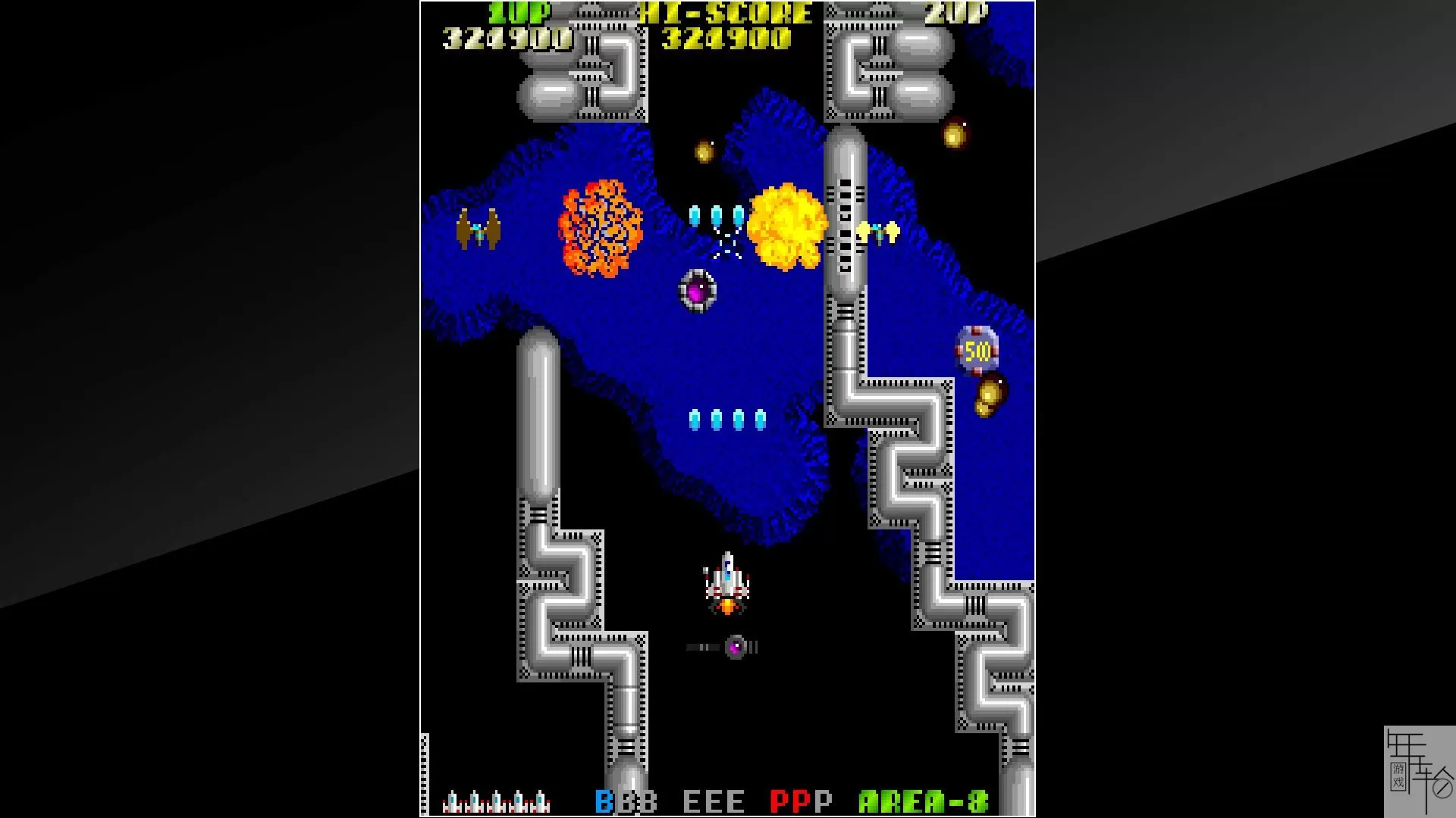 switch《百眼巨神 Arcade Archives ARGUS》英文版nsz下载【百度云+天翼云】_0