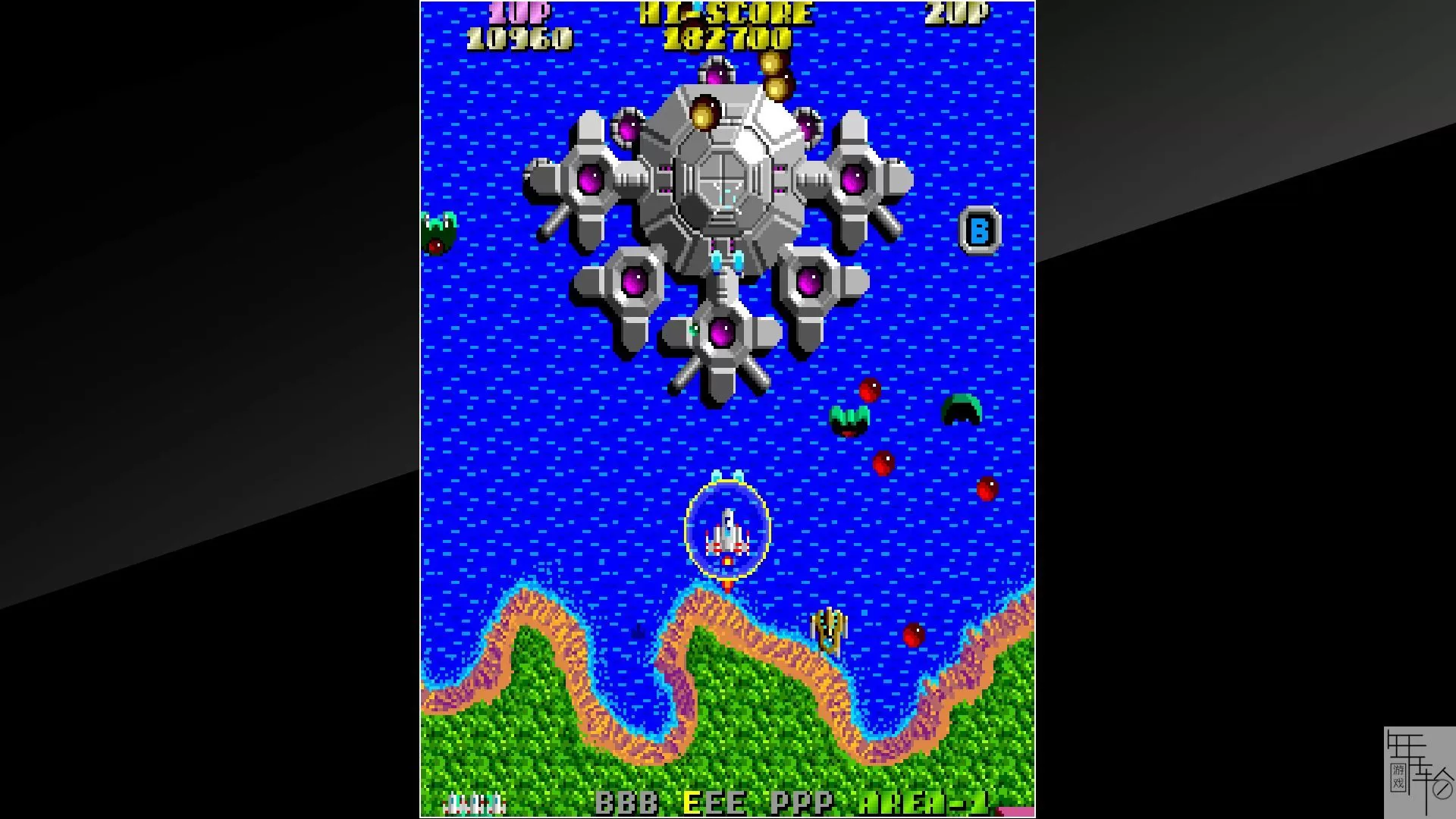switch《百眼巨神 Arcade Archives ARGUS》英文版nsz下载【百度云+天翼云】_1