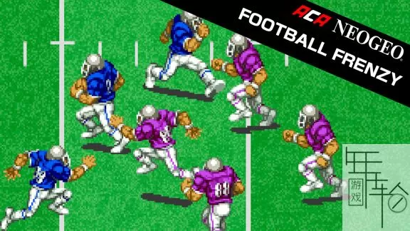 switch《疯狂橄榄球 ACA NEOGEO FOOTBALL FRENZY》英文版nsz下载【百度云+天翼云】】_0