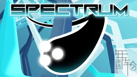 switch《光谱 Spectrum》英文版nsz下载+1.1.0补丁【百度云+天翼云】_0
