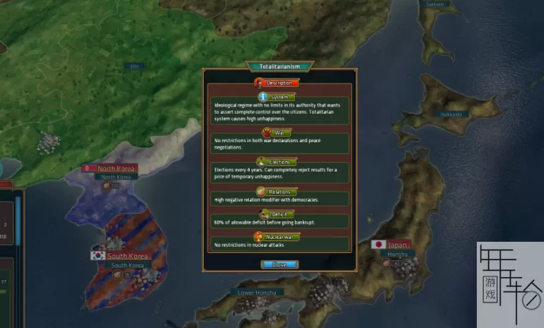 switch《现实政治 Realpolitiks》英文版nsp+nsz下载【百度云+天翼】】_2