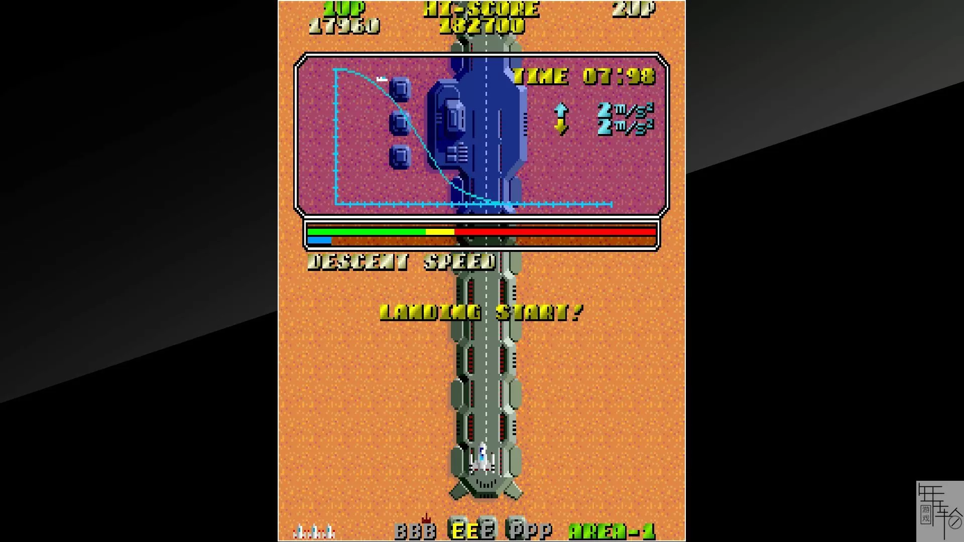 switch《百眼巨神 Arcade Archives ARGUS》英文版nsz下载【百度云+天翼云】_2
