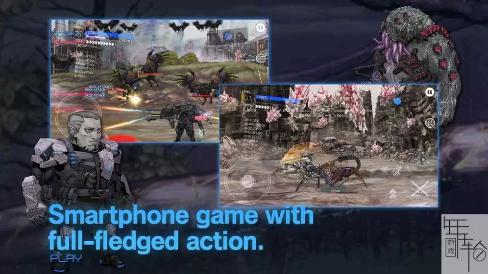 switch《地球战争 EARTH WARS》英文版NSP+XCI下载_1