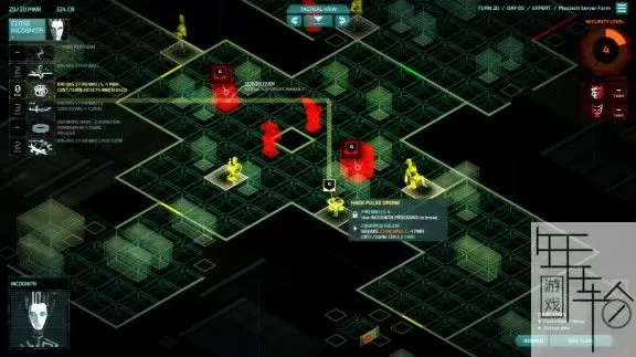 switch《隐形公司 Invisible Inc》英文版nsz/nsp/xci下载_3