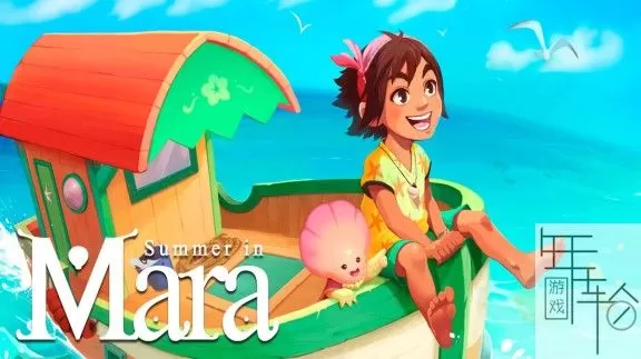 switch《玛拉的夏天 Summer in Mara》中文版nsp/xci下载【1.1补丁】_0