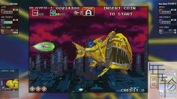 switch 《太空战斗机：宇宙合集之街机版 Darius Cozmic Collection Arcade》中文版nsz/nsp/xci下载【1.21补丁】_1