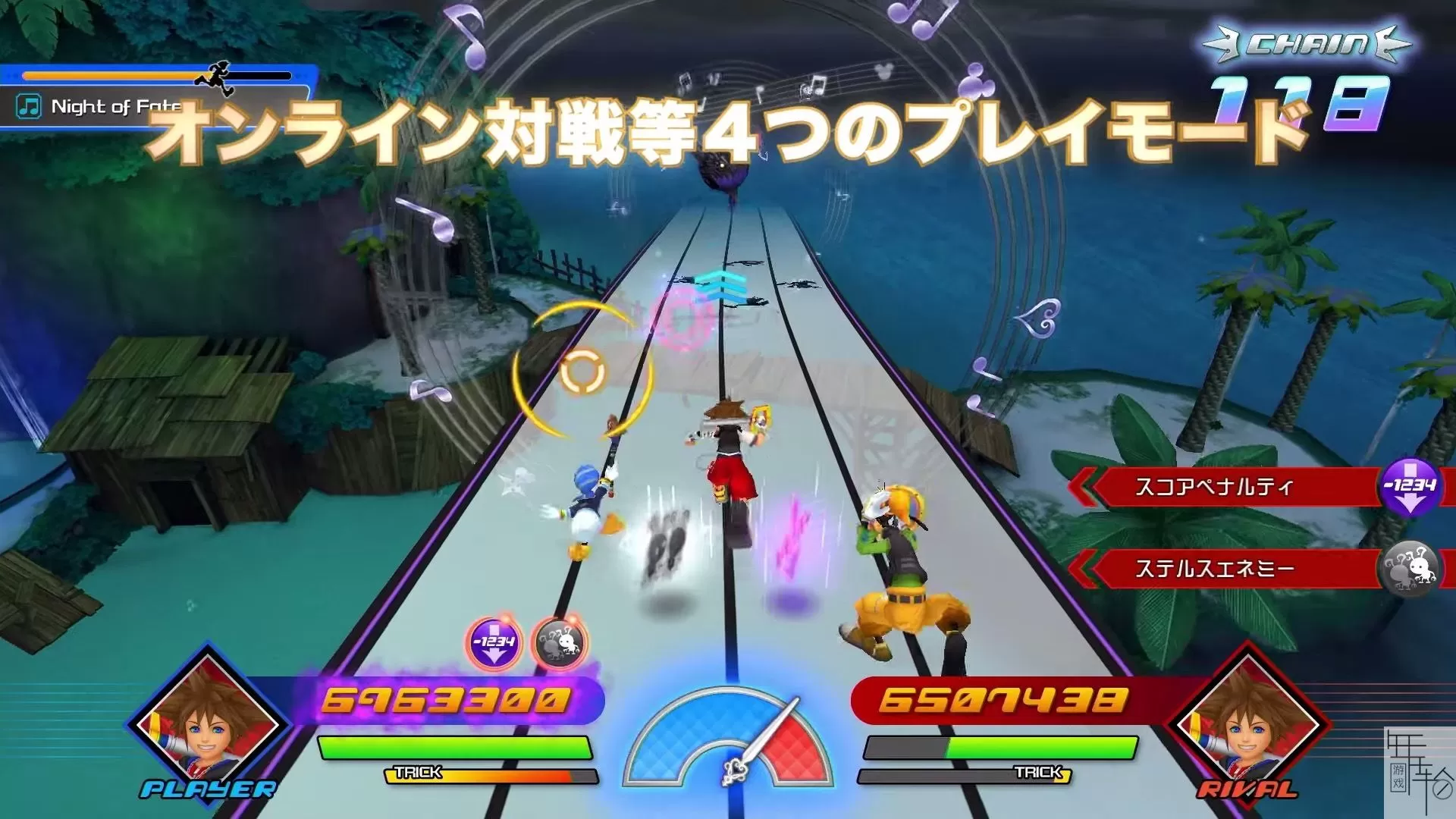 【免费】【高达合购】】switch《王国之心：记忆旋律》中文版nsp+xci体验版下载_11