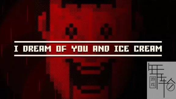 switch《I dream of you and ice cream》英文版nsp/xci下载_0
