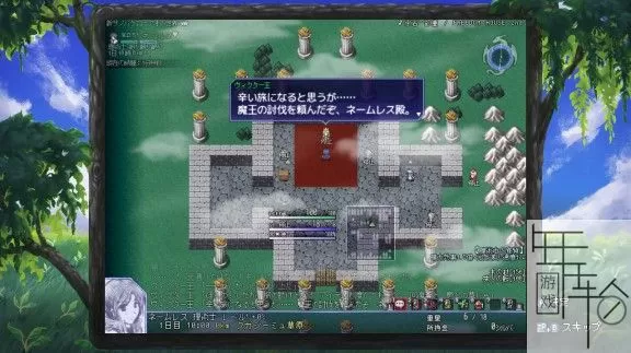 switch《片道勇者Plus One Way Heroics Plus》英文版nsp/xci/nsz下载【1.02补丁】_1
