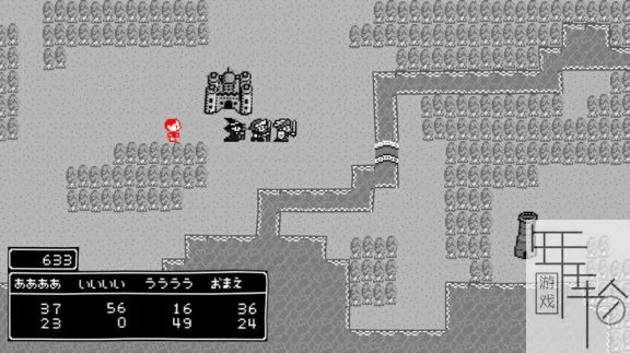 switch《察言观色2令和 Everybody read the air 2》中文版nsz/nsp/xci+1.01补丁下载_3