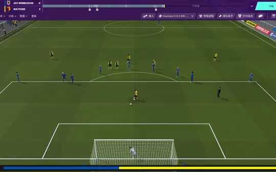 足球经理2020 Football Manager 2020 PC中文版下载（v20.4.1）
