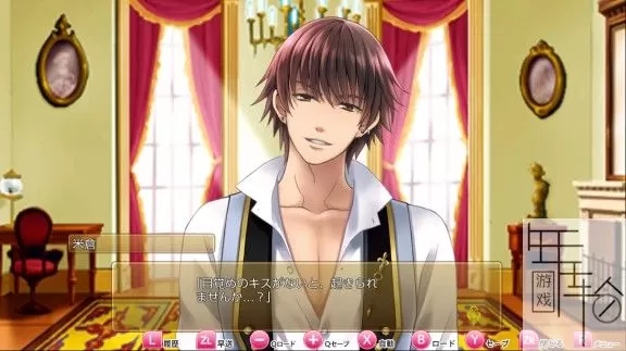 switch《我的执事 My Butler》中文版nsp/xci下载_4