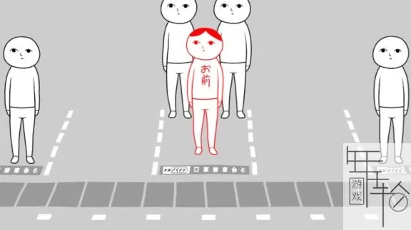 switch《察言观色2令和 Everybody read the air 2》中文版nsz/nsp/xci+1.01补丁下载_1