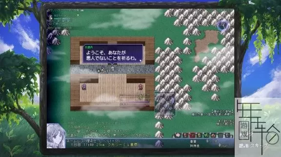 switch《片道勇者Plus One Way Heroics Plus》英文版nsp/xci/nsz下载【1.02补丁】_4