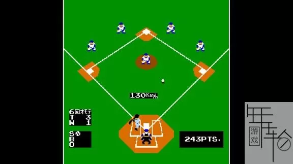switch《街机档案与棒球 Arcade Archives VS BASEBALL》英文版nsz下载_3