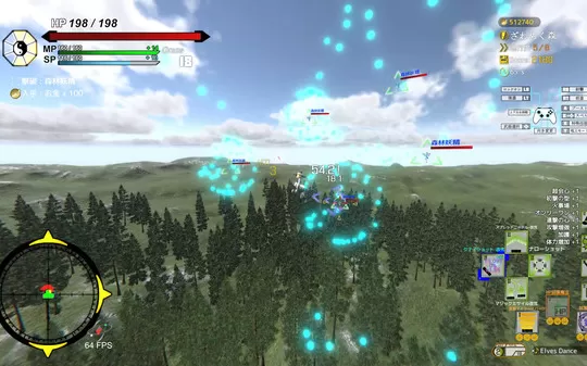 东方流星谭 Touhou : Shooting Star PC中文版下载