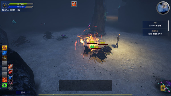 艾奥特RPG Aeioth RPG PC中文版下载_0