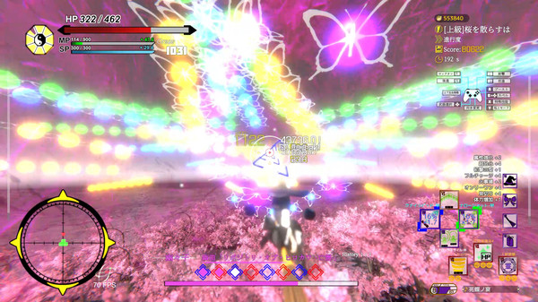 东方流星谭 Touhou : Shooting Star PC中文版下载_1