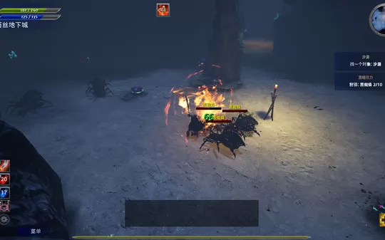 艾奥特RPG Aeioth RPG PC中文版下载