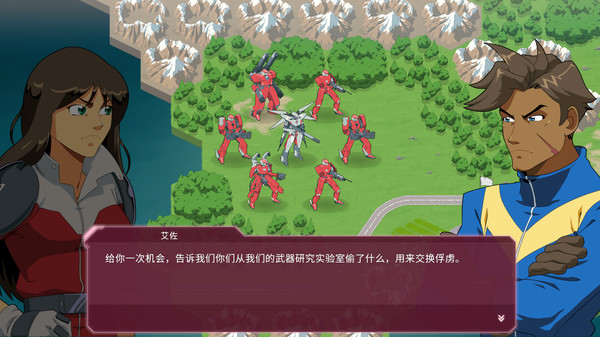 Warborn PC中为版下载（v1.0.6.0）_1
