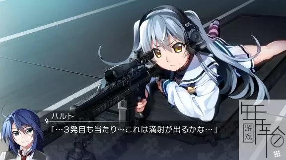 switch《灰色：幻影扳机 12合集 Grisaia Phantom Trigger 》中文版nsp/xci/nsz下载【含补丁】_3