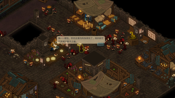 PC《齿与尾:老鼠大革命 Tooth and Tail》中文版下载（v1.8.1）_1