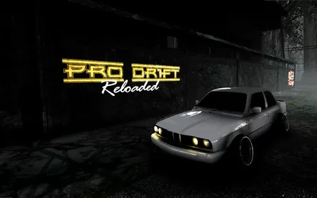 专业漂移:重装上阵2020 PRO DRIFT RELOADED 2020 PC英文版下载