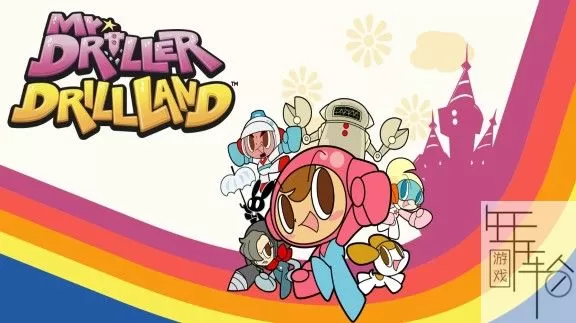 switch《爆钻小英雄：钻头乐园 Mr. DRILLER DrillLand》中文版nsp/xci/nsz下载【1.01补丁】_0