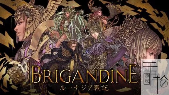switch《幻想大陆战记：露纳希亚战记 Brigandine The Legend of Runersia》中文版xci整合1.1.5版下载_0
