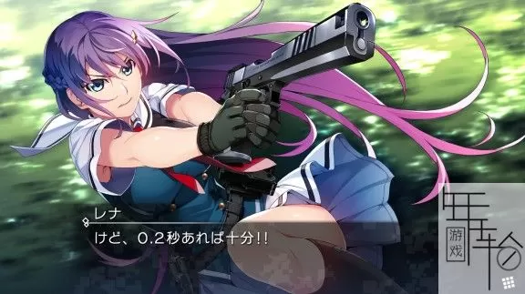 switch《灰色：幻影扳机 12合集 Grisaia Phantom Trigger 》中文版nsp/xci/nsz下载【含补丁】_1