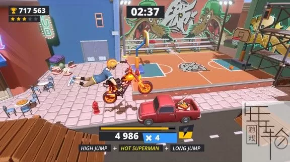 switch《城市狂飙特技  Urban Trial Tricky》英文版nsp/xci下载【1.0.2补丁】_1
