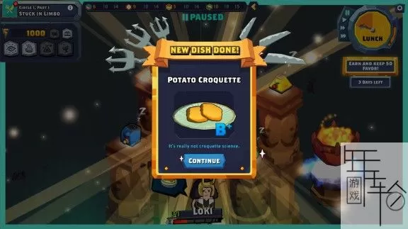 switch《神圣土豆到底是什么 Holy Potatoes! What The Hell》英文版nsp/xci/nsz下载_2