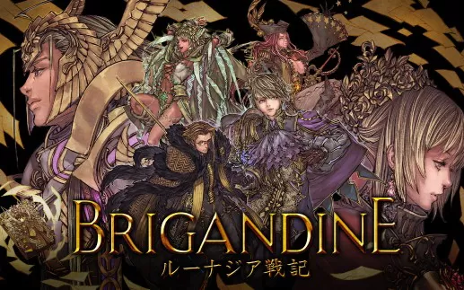 switch《幻想大陆战记：露纳希亚战记 Brigandine The Legend of Runersia》中文版xci整合1.1.5版下载