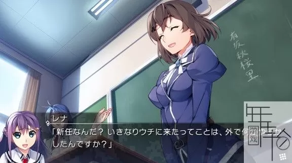 switch《灰色：幻影扳机 12合集 Grisaia Phantom Trigger 》中文版nsp/xci/nsz下载【含补丁】_2