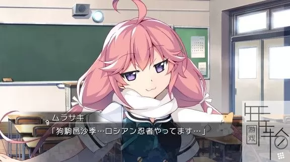switch《灰色：幻影扳机 12合集 Grisaia Phantom Trigger 》中文版nsp/xci/nsz下载【含补丁】_4