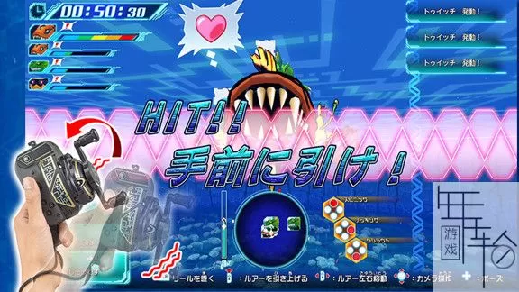 switch《爆釣ハンターズ 爆钓猎人》日文版nsp/xci下载_3