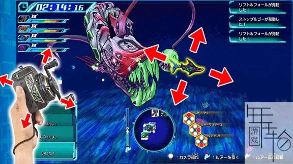 switch《爆釣ハンターズ 爆钓猎人》日文版nsp/xci下载_2