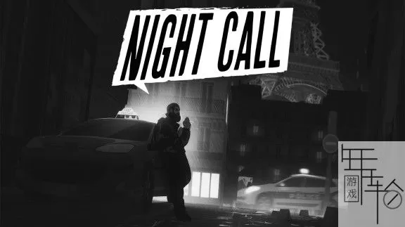 switch《深夜呼叫 Night Call》英文版nsp/xci/nsz下载【1.02补丁】_0