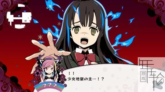 switch《少女地狱的毒娘 少女地獄のドクムス〆》日文版xci下载【1.02补丁】_4