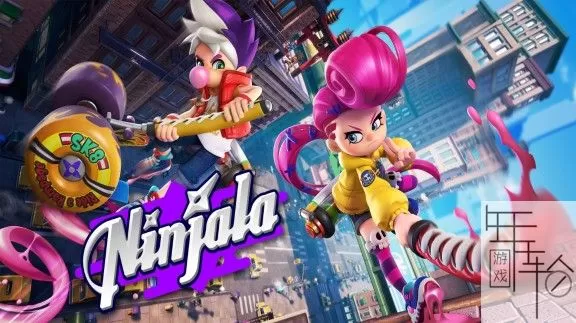 switch《泡泡糖忍战 Ninjala》中文版nsp/nsz/xci下载【含v1245184补丁+DLC】_0