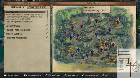 switch《残酷阴影 Grimshade》英文版nsp/xci/nsz下载【含1.02补丁】_4