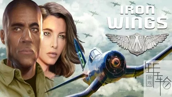 switch《钢铁之翼 Iron Wings》英文版nsp/xci/nsz下载_0
