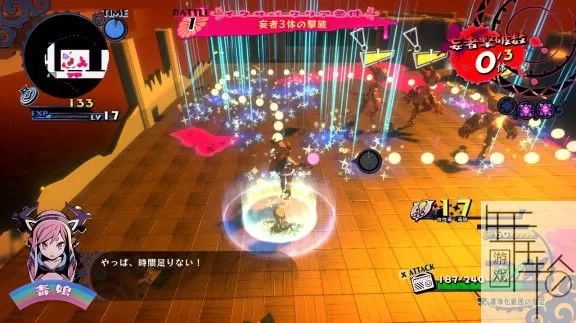 switch《少女地狱的毒娘 少女地獄のドクムス〆》日文版xci下载【1.02补丁】_3