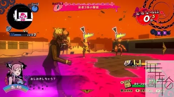 switch《少女地狱的毒娘 少女地獄のドクムス〆》日文版xci下载【1.02补丁】_1