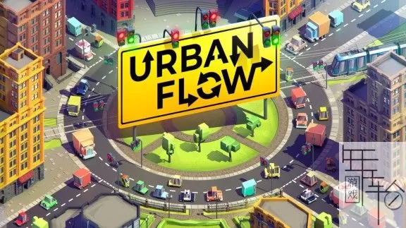 switch《城市流 Urban Flow》英文版nsz/xci整合版下载【最新1.20补丁+2DLC】_0