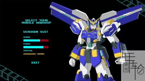 switch《PLOID SAGA》英文版nsz/xci下载【1.02补丁】_4